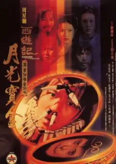 走向共和 长篇剧集