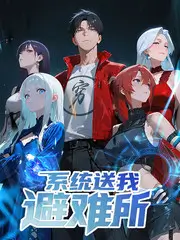 综艺资讯