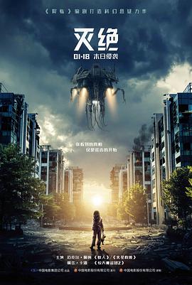热榜第一